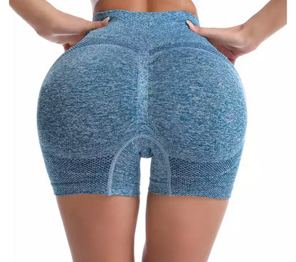 Yoga Butt Up Active Shorts